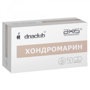 Хондромарин